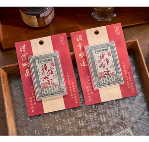Close-up of Chinese style acrylic fridge magnets with auspicious banknote blessing text
