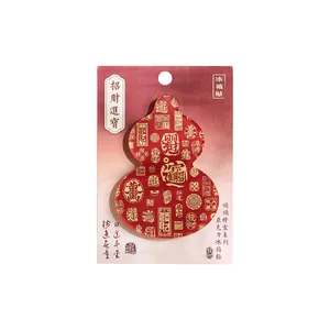Traditionele Chinese rode acryl kalebas koelkastmagneet met gouden zegentekst