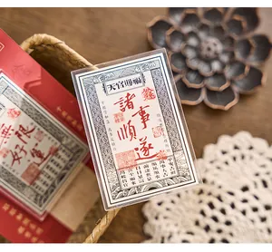 Detail shot of traditional Chinese style acrylic fridge magnet with lucky blessing words