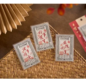 Set of three acrylic Chinese style banknote fridge magnets with traditional blessing calligraphy