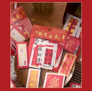 Chinese kalligrafie goudfolie stickers met traditionele wensen