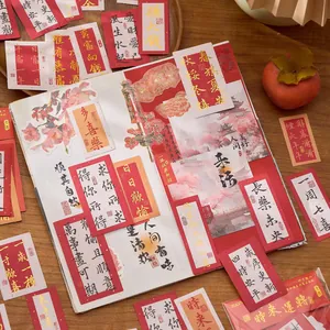 Chinese calligrafie goudfolie stickerpakket voor doe-het-zelf