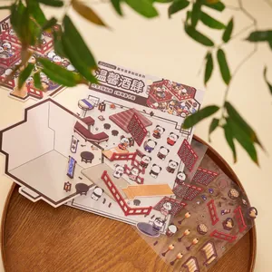 Micro 3D PET scene stickers packaging with cute cartoon panda theme in tavern setup