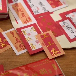 Chinese kalligrafie stickers set met goudfolie tekst voor journaling