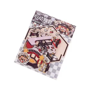 Zaomoe 3D miniature PET DIY scenery sticker pack fantasy world series for scrapbooking