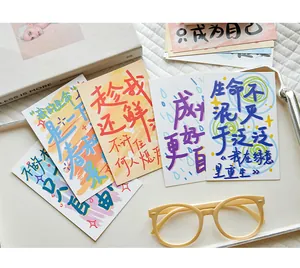 Cartes postales avec calligraphie chinoise inspirante de la série La vie est un désert