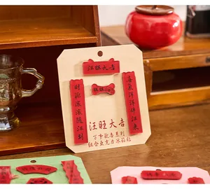 Acrylic Chinese couplet fridge magnets set with calligraphy text decoration