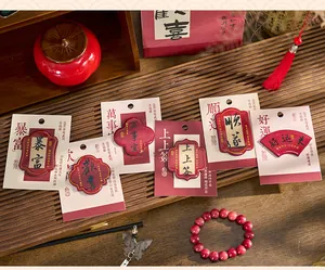 Chinese style resin fridge magnets with traditional calligraphy blessings details