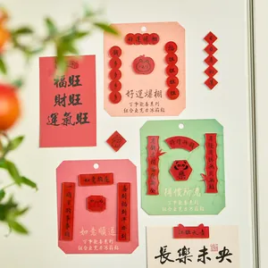 Traditional Chinese Calligraphy Acrylic Fridge Magnet Set Red New Year Spring Couplet Magnetic Refrigerator Sticker Home Kitchen Decoration