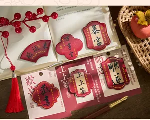 Traditional Chinese style epoxy refrigerator magnets with calligraphy blessings