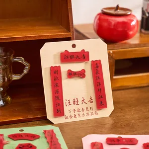 Acrylic Chinese couplet refrigerator magnets with auspicious calligraphy and red finish