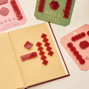Traditional Chinese style acrylic refrigerator magnets set featuring auspicious calligraphy texts