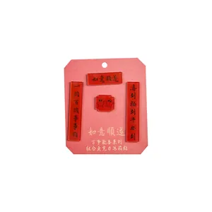 Chinese calligraphy style red acrylic fridge magnet set with traditional auspicious greetings