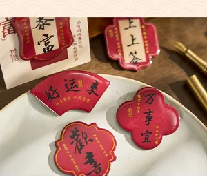 Macro view of Chinese style epoxy resin fridge magnets with traditional calligraphy