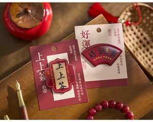 Detailed view of Chinese style epoxy magnetic fridge magnets with blessing text
