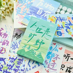 Zaomo 30 Pièces Cartes Postales en Boîte Série La Vie Est Une Nature Sauvage Cartes de Voeux Texte Inspirant Cartes Dessinées à la Main