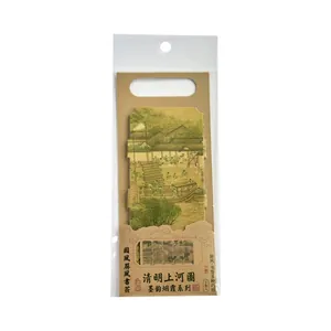 Traditional Chinese style folding screen bookmarks featuring the Along the River painting design