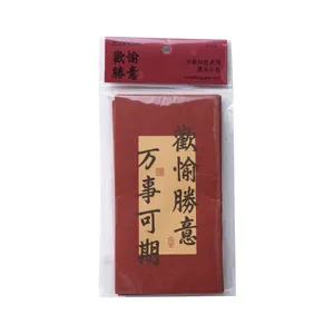 Lot de 6 enveloppes rouges chinoises avec calligraphie élégante pour le Nouvel An ou mariage.