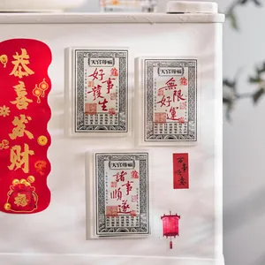 Traditional Chinese style acrylic refrigerator magnets with blessing silver bill designs