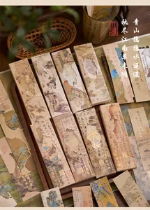 Traditionele Chinese bladwijzers met goudstempel, inkttekeningen en kalligrafie.