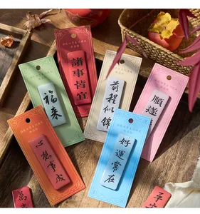 Traditional Chinese blessing word fridge magnets set in decorative packaging.