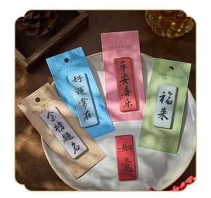Traditional Chinese style fridge magnets with blessing words and glossy resin finish