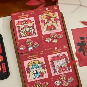 Chinesisches Neujahr Kühlschrankmagnete aus Acryl mit Gott des Reichtums Design