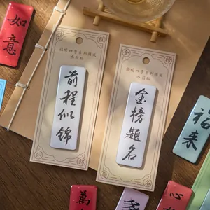 Chinese style blessing words crystal glue refrigerator magnet with paper backing