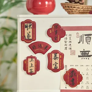 Chinese calligraphy resin fridge magnets with traditional blessing words on white surface