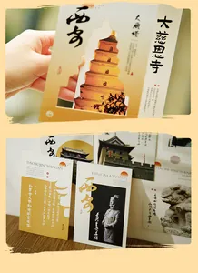 Cartes postales souvenirs artistiques présentant des monuments chinois et des thèmes de Xi'an.