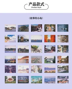 Lot de 30 cartes postales de voyage artistiques avec paysages et typographie poétique