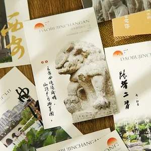 Lot de cartes postales artistiques avec lion de pierre et calligraphie chinoise
