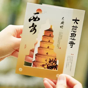 Carte postale créative ajourée de la Grande Pagode de l'Oie Sauvage