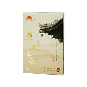 Coffret de cartes postales de style chinois traditionnel avec architecture