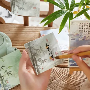 Vintage Chinese style floral sticky notes for journaling with bamboo and lotus art