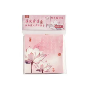 Traditional Chinese style lotus memo pad sticky notes set with 60 sheets capacity