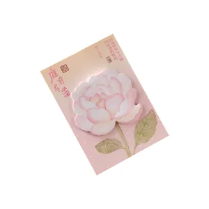 Floral shaped peony sticky notes with decorative backing card, 45 sheets
