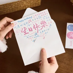 Cute hand-drawn birthday greeting card and white envelope set for student gift wishes
