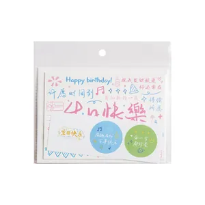 Hand-drawn style birthday greeting card and envelope stationery set with colorful stickers