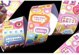 Pink and yellow pixel art style die-cut tape for DIY scrapbooking and journal decoration