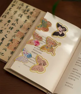 Klassische chinesische Schmetterling Lesezeichen aus Metall mit Tuschemalerei auf Buch