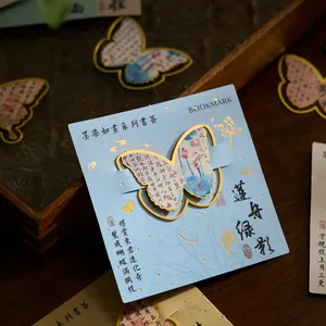 Traditionelles chinesisches Lesezeichen in Schmetterlingsform