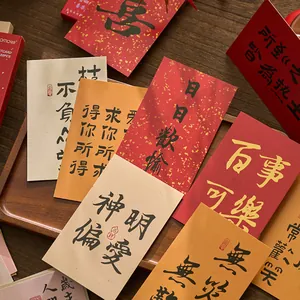 30er-Set Grußkarten im chinesischen Kalligrafie-Stil mit festlichen Segenswünschen und Kunst