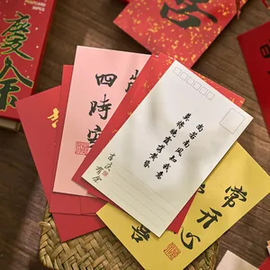 Hochwertiges Set mit 30 chinesischen Postkarten im Design mit Kalligrafie-Text