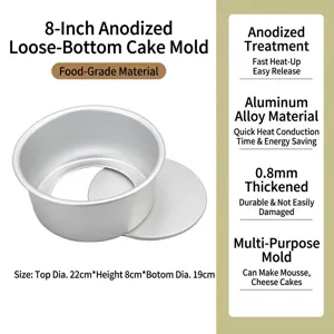 8-inch anodized aluminum round cake mold with removable bottom for chiffon baking pan