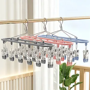 Stainless Steel Drip Hanger Multipurpose Laundry Drying Rack Windproof Hanger For Socks Underwear Student Dormitory Home Organization