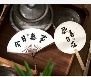 Detailed view of Chinese calligraphy cards for DIY journaling decoration