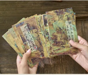 Detail of ancient Chinese style postcards with traditional landscape ink paintings.