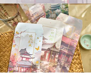 Detailed view of Chinese landscape art envelopes from the Ru Yan Ruo Meng series