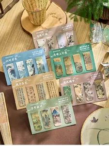 Retro Chinese landscape style magnetic bookmark set with artistic traditional patterns